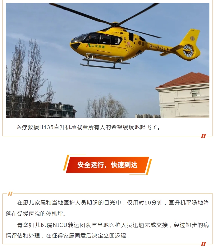 微信截图_20250313102551.png
