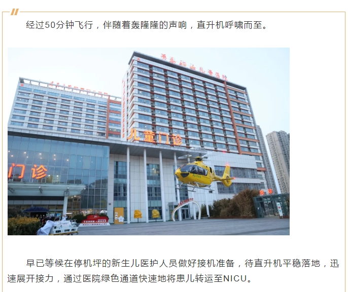 微信截图_20250313102642.png