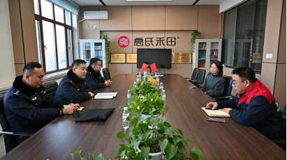 微信截图_20250320225731.jpg