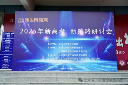 微信截图_20250324223434.jpg
