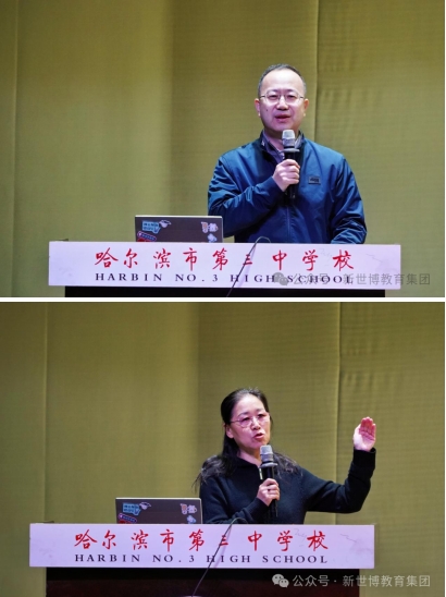 微信截图_20250324223650.png