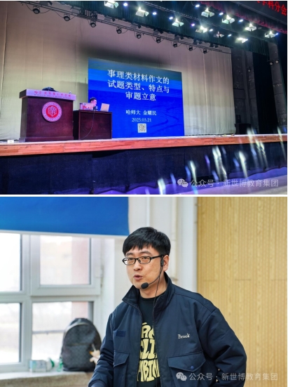 微信截图_20250324223750.jpg