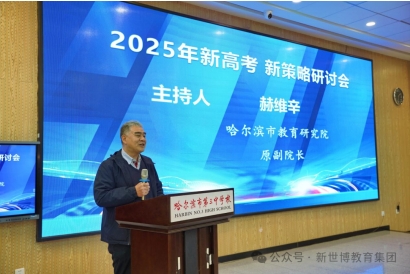 微信截图_20250324223709.png