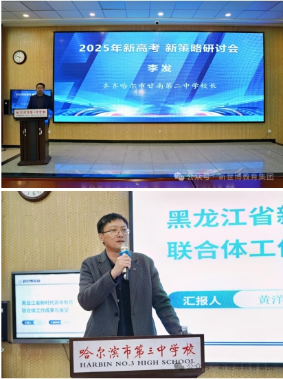 微信截图_20250324223725.png