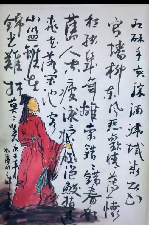 微信图片_20250606171803.jpg