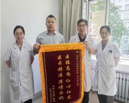 微信截图_20250609224020.png