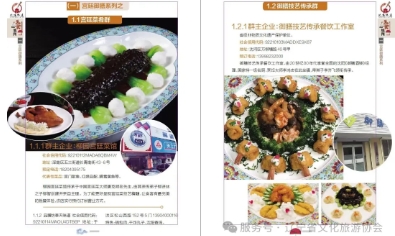 微信截图_20250712193251.jpg