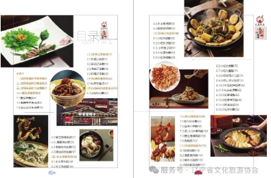 微信截图_20250712193554.jpg