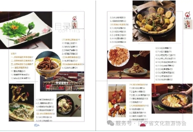 微信截图_20250712193516.jpg