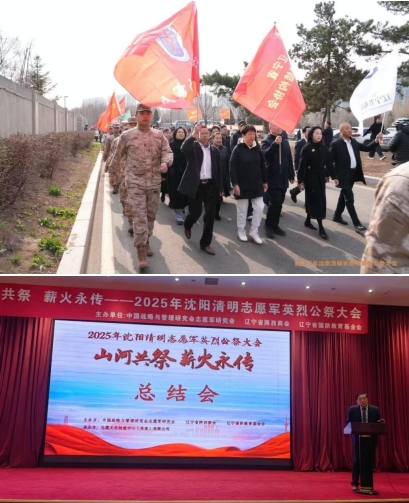 微信截图_20250722223206.png