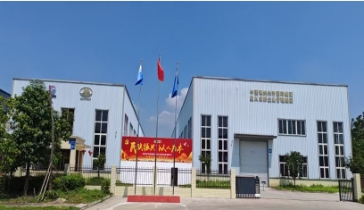 微信截图_20250804105904.png