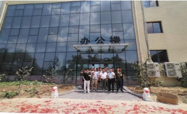 微信截图_20250804105808.png