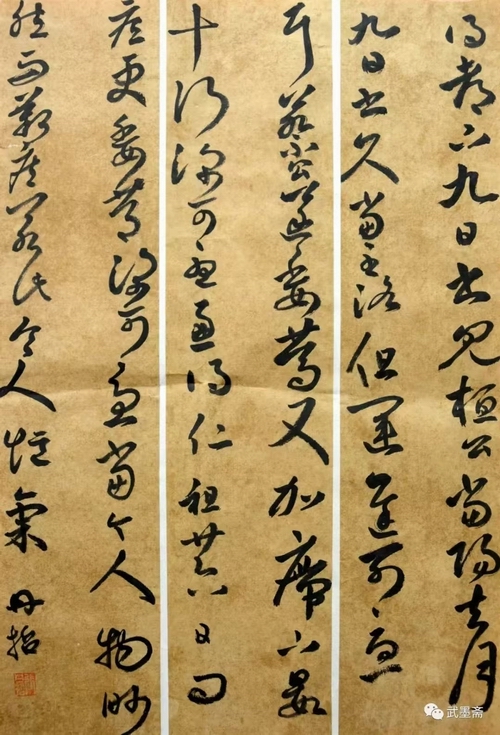 微信图片_20250809205328.jpg