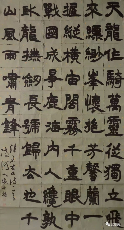 微信图片_20250809205345.jpg