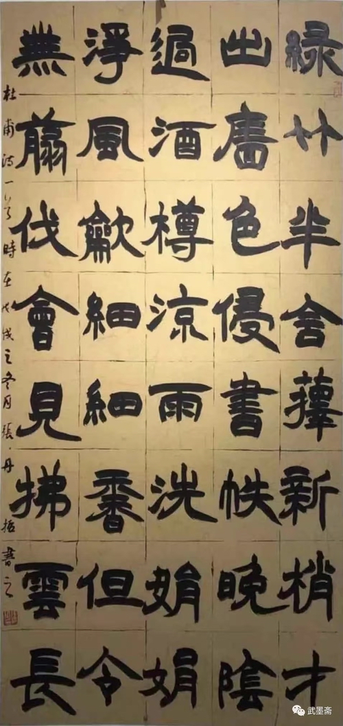 微信图片_20250809205358.jpg