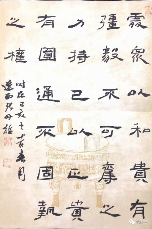 微信图片_20250809205323.jpg