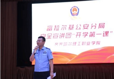 微信截图_20250826230705.png