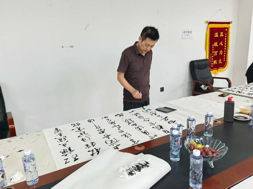 微信图片_20250829152650.jpg