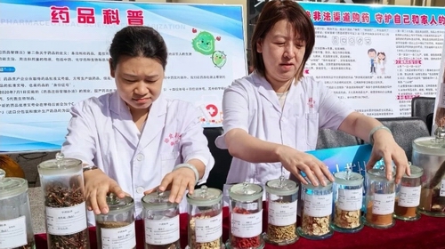 图片6.jpg