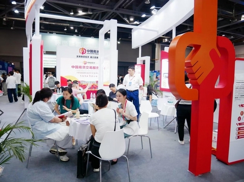 微信截图_20250904202809.jpg