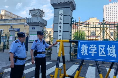 微信截图_20250906091016.png