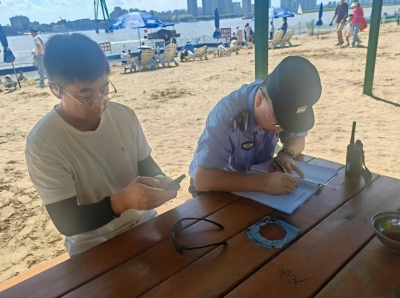 微信截图_20250906092542.jpg