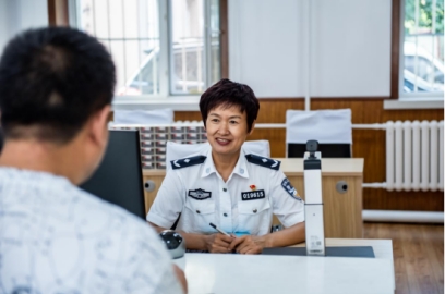 微信截图_20250906093304.jpg