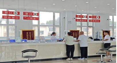 微信截图_20250906093948.jpg
