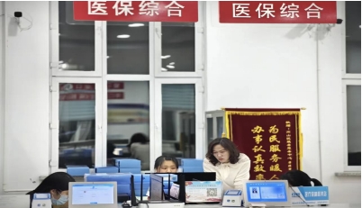 微信截图_20250906093931.jpg