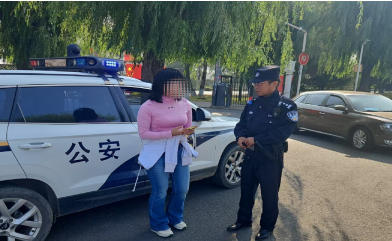 wechat_2025-10-09_132345_614.jpg wechat_2025-10-09_132345_614.jpg