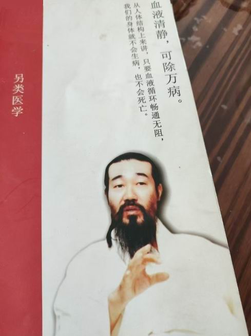 微信图片_2025-10-15_171710_242.jpg