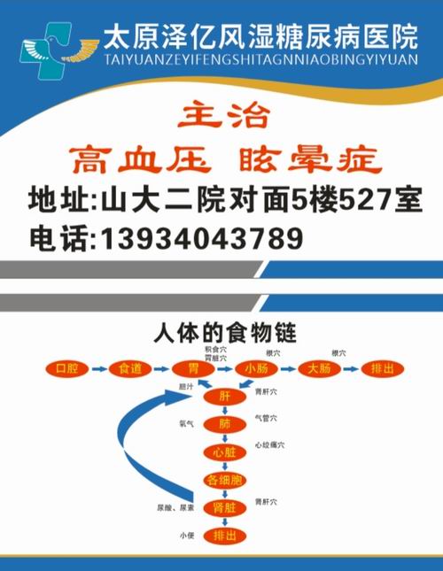 微信图片_2025-10-15_171715_909.jpg