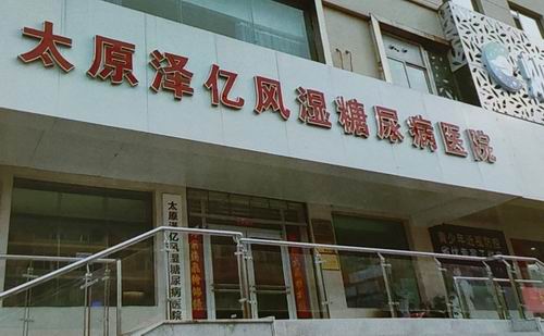 微信图片_2025-10-15_171720_578.jpg