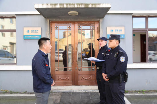 ScreenShot_2025-10-30_075214_298.jpg ScreenShot_2025-10-30_075214_298.jpg