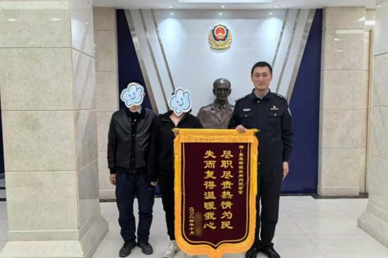 ScreenShot_2025-11-14_193223_350.jpg ScreenShot_2025-11-14_193223_350.jpg