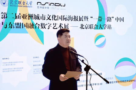 ScreenShot_2025-11-23_102108_458.jpg ScreenShot_2025-11-23_102108_458.jpg